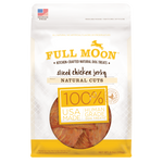 Natural_Cut_Chicken_Jerky-dog-treats